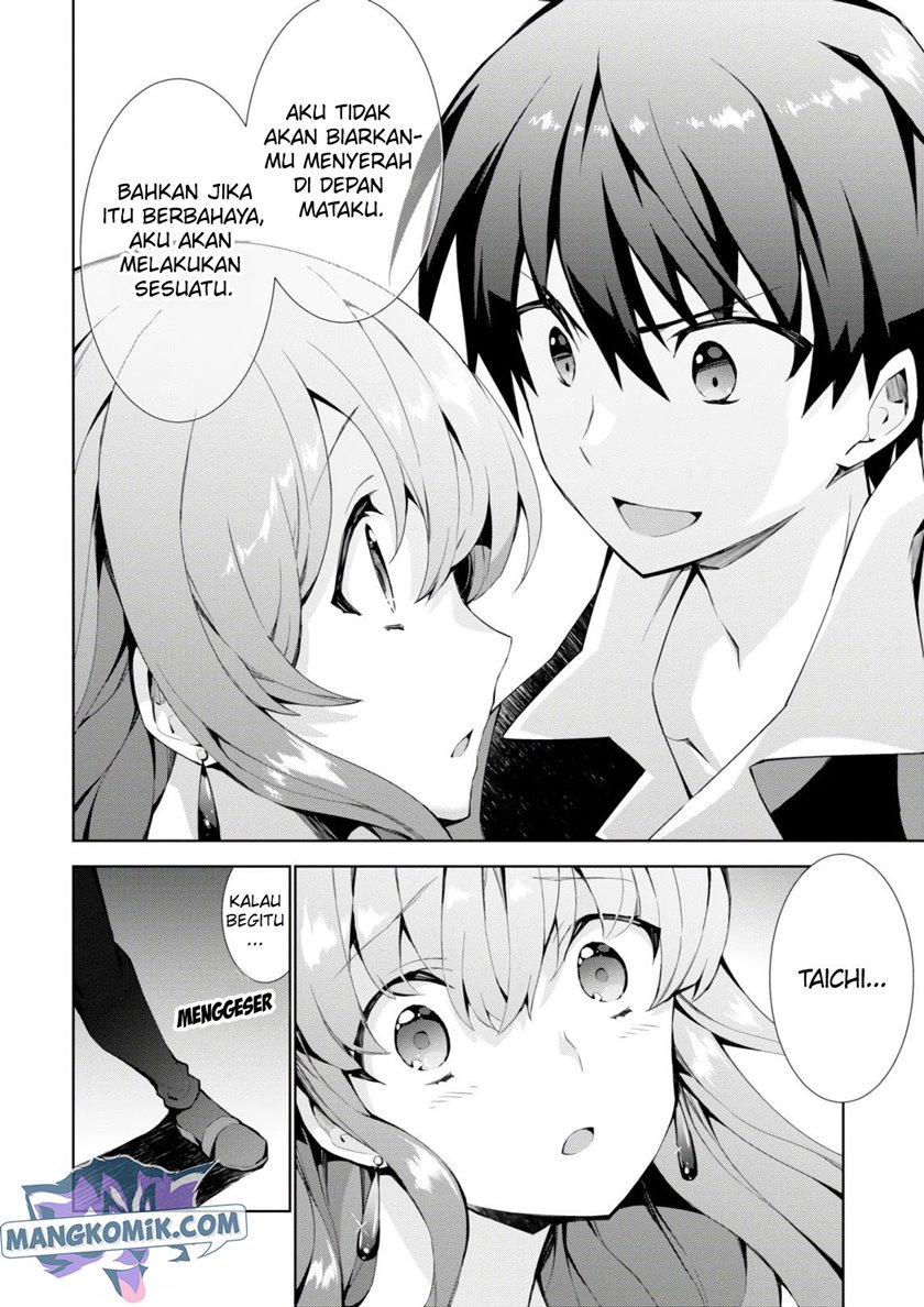 Isekai Cheat Magician Chapter 21 Gambar 19