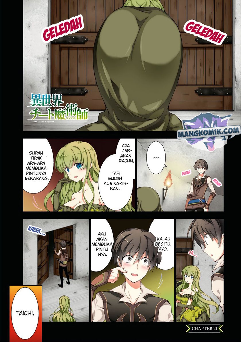 Baca Isekai Cheat Magician Chapter 21 Gambar 2