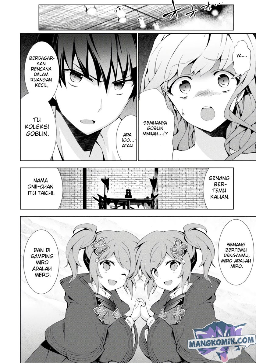 Isekai Cheat Magician Chapter 22 Gambar 21