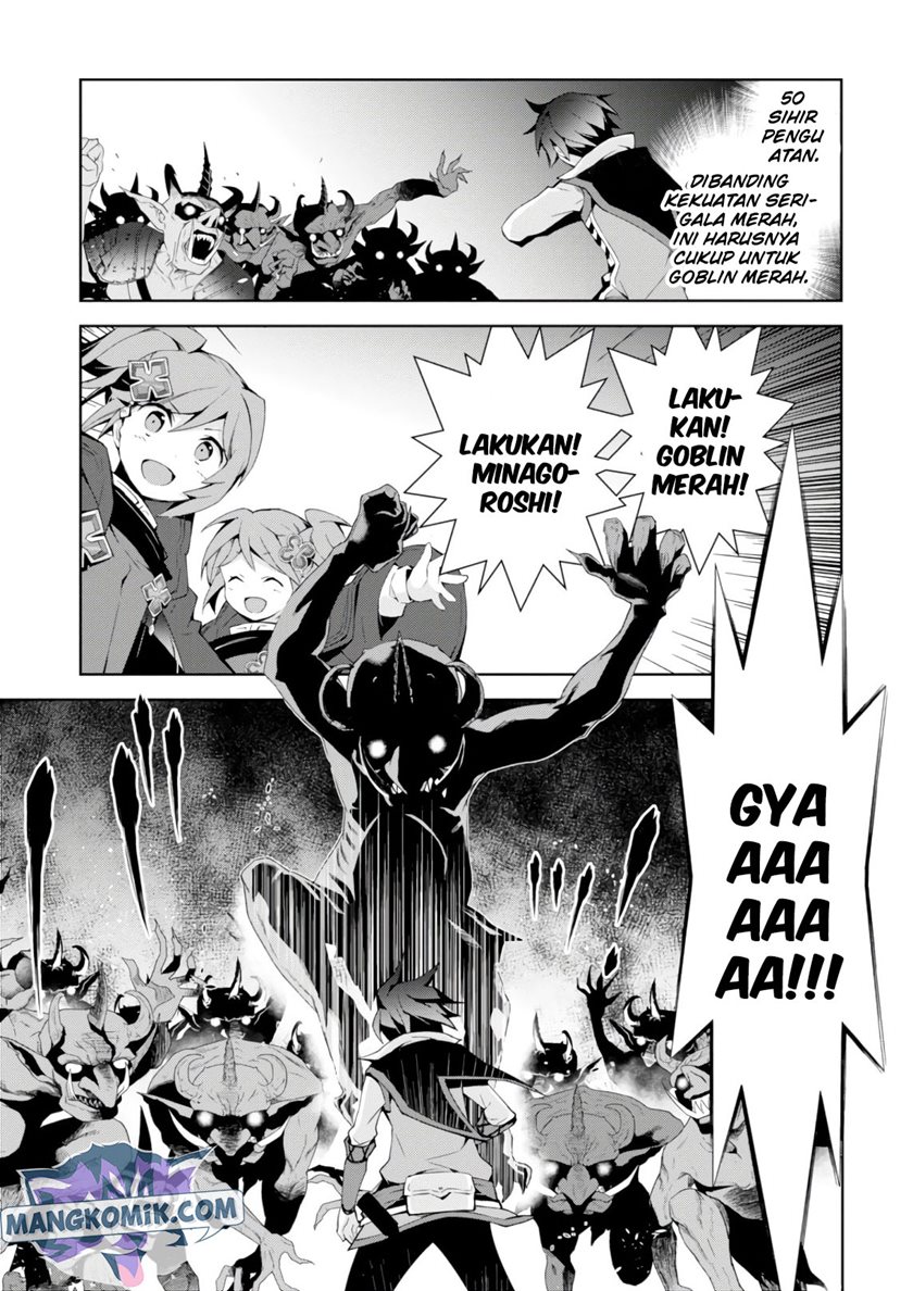 Isekai Cheat Magician Chapter 22 Gambar 29