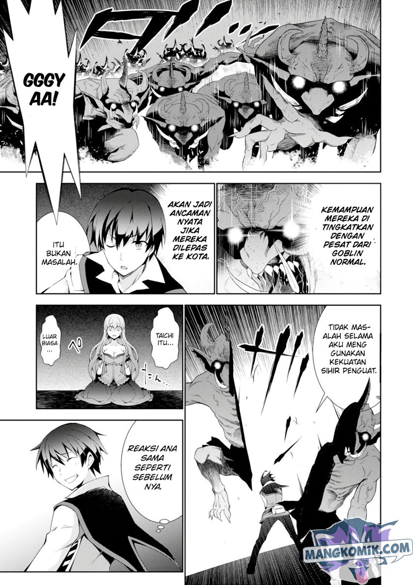 Isekai Cheat Magician Chapter 22 Gambar 31