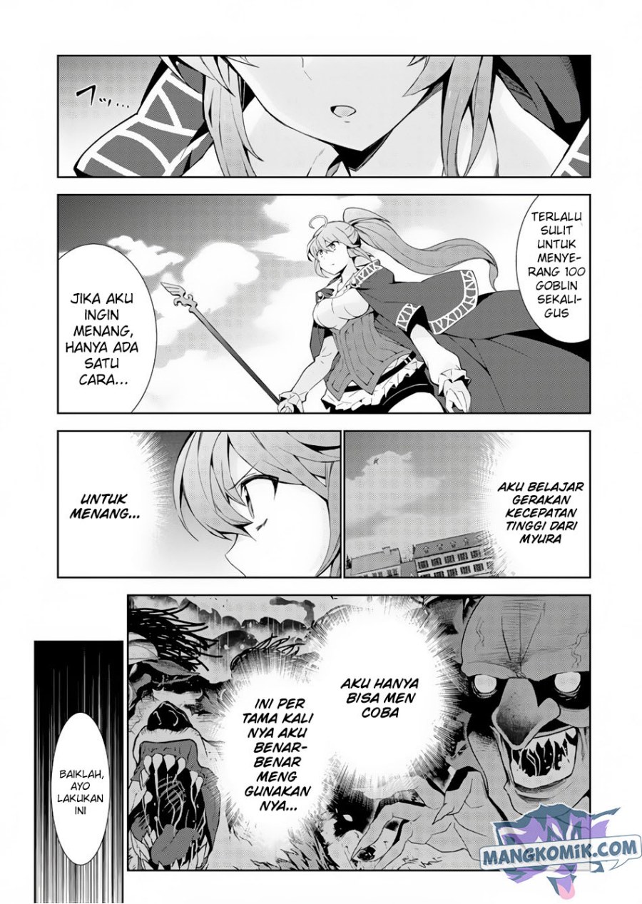 Isekai Cheat Magician Chapter 23 Gambar 12