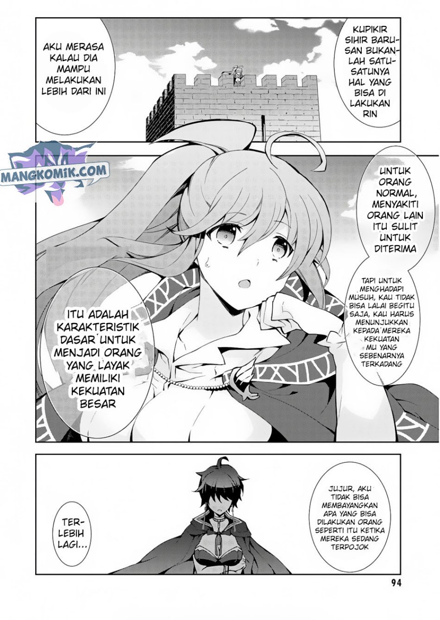 Isekai Cheat Magician Chapter 23 Gambar 20