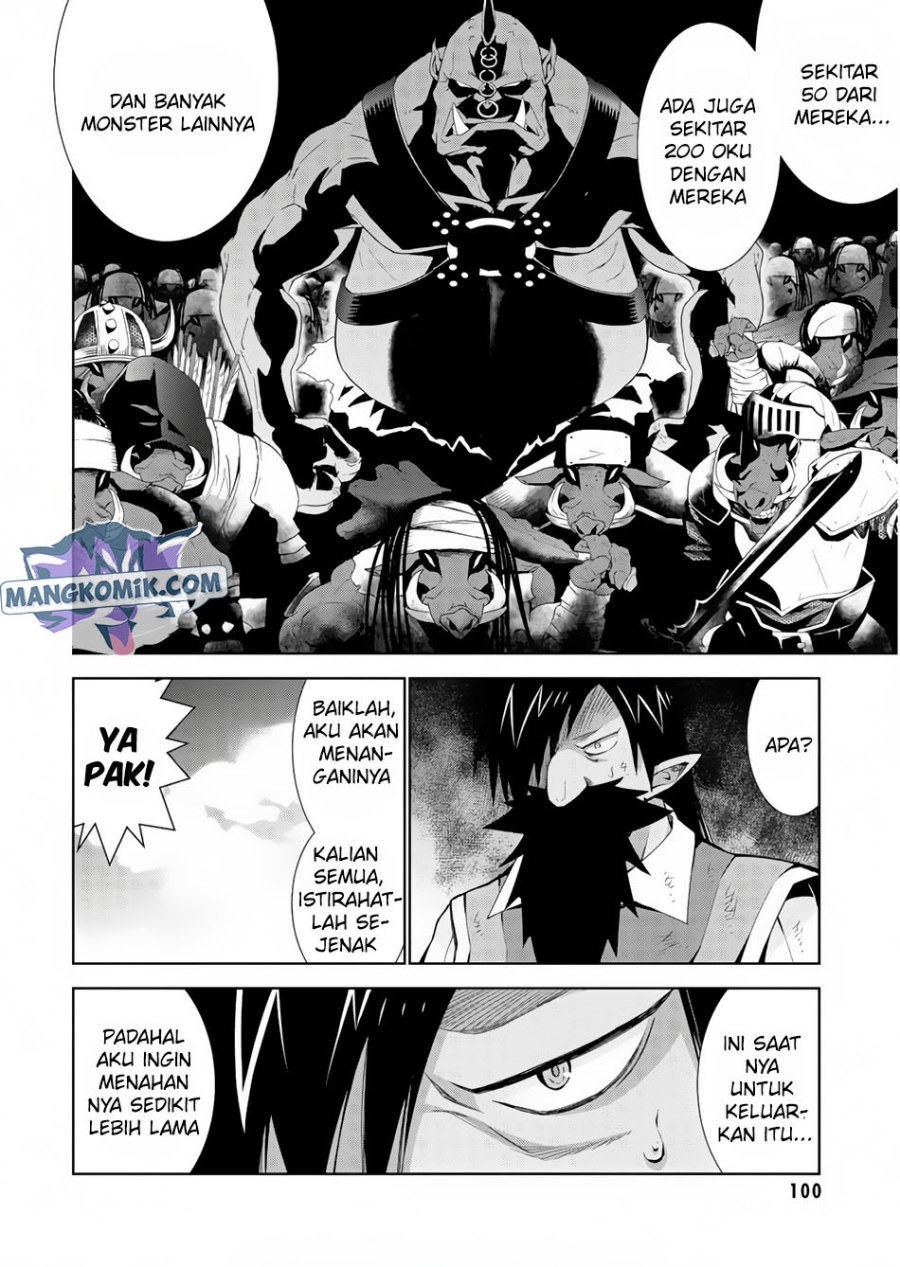 Isekai Cheat Magician Chapter 23 Gambar 26