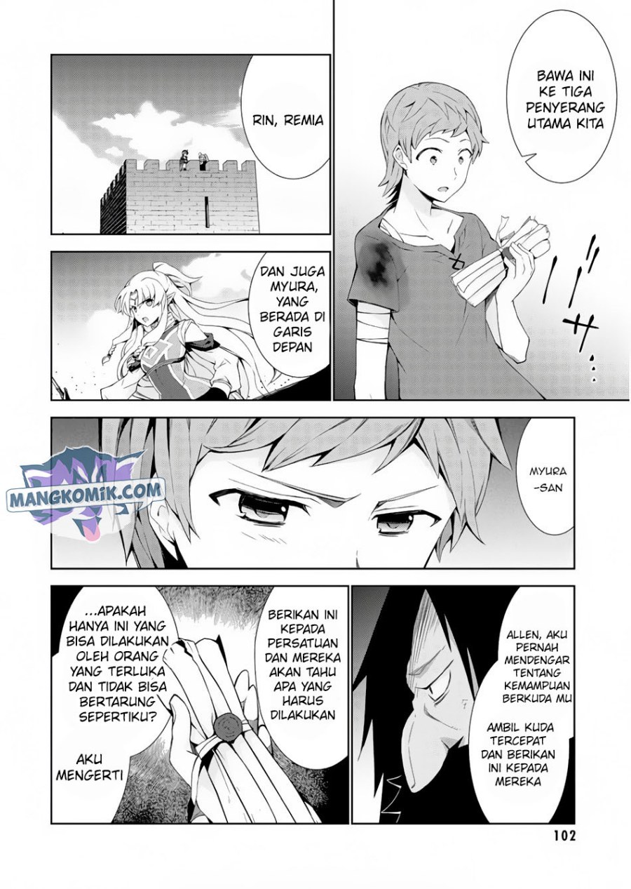 Isekai Cheat Magician Chapter 23 Gambar 28