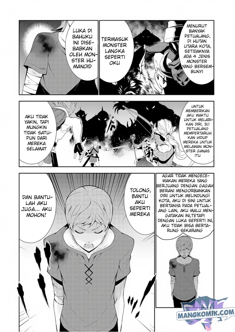 Isekai Cheat Magician Chapter 23 Gambar 3