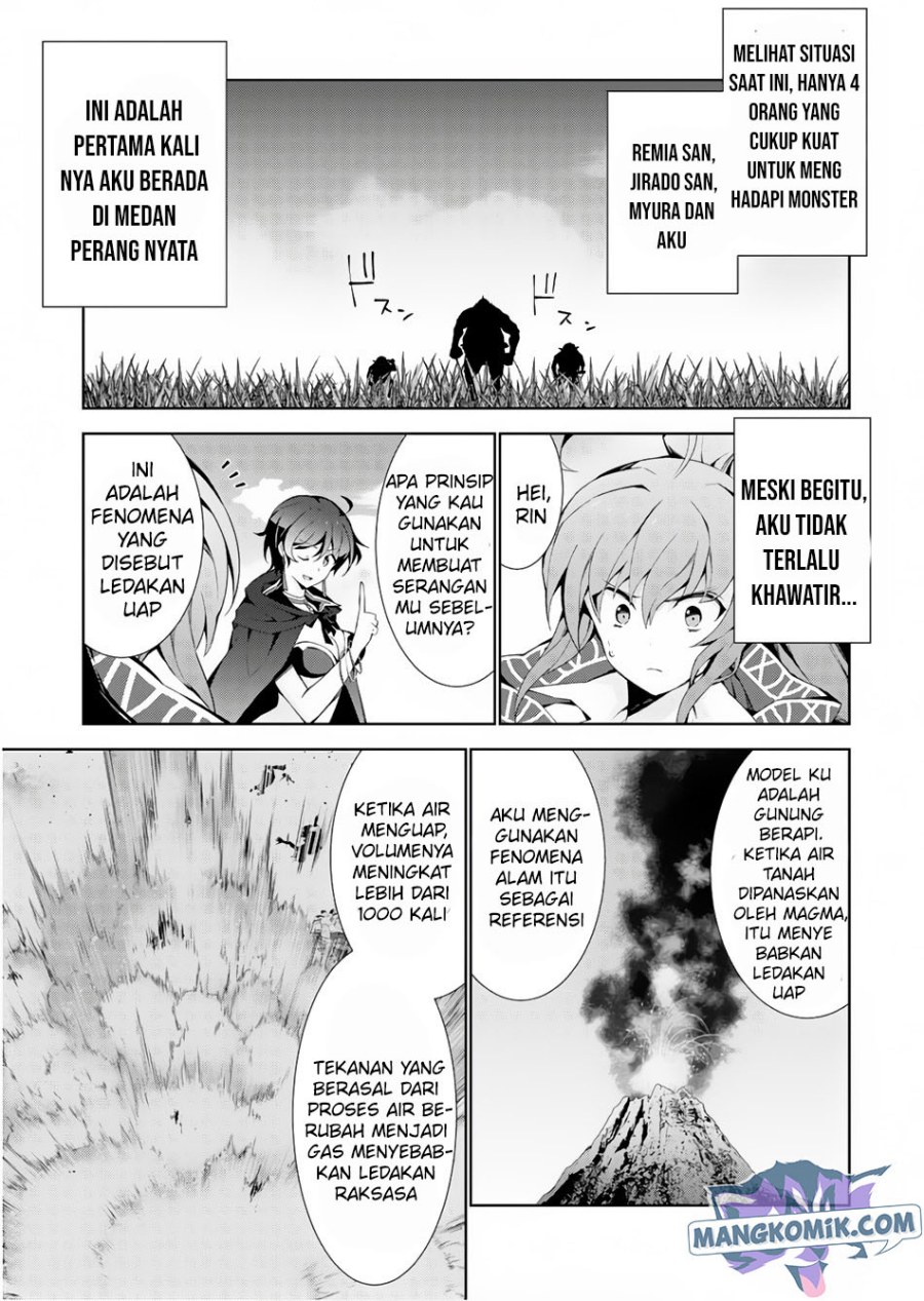 Isekai Cheat Magician Chapter 23 Gambar 31