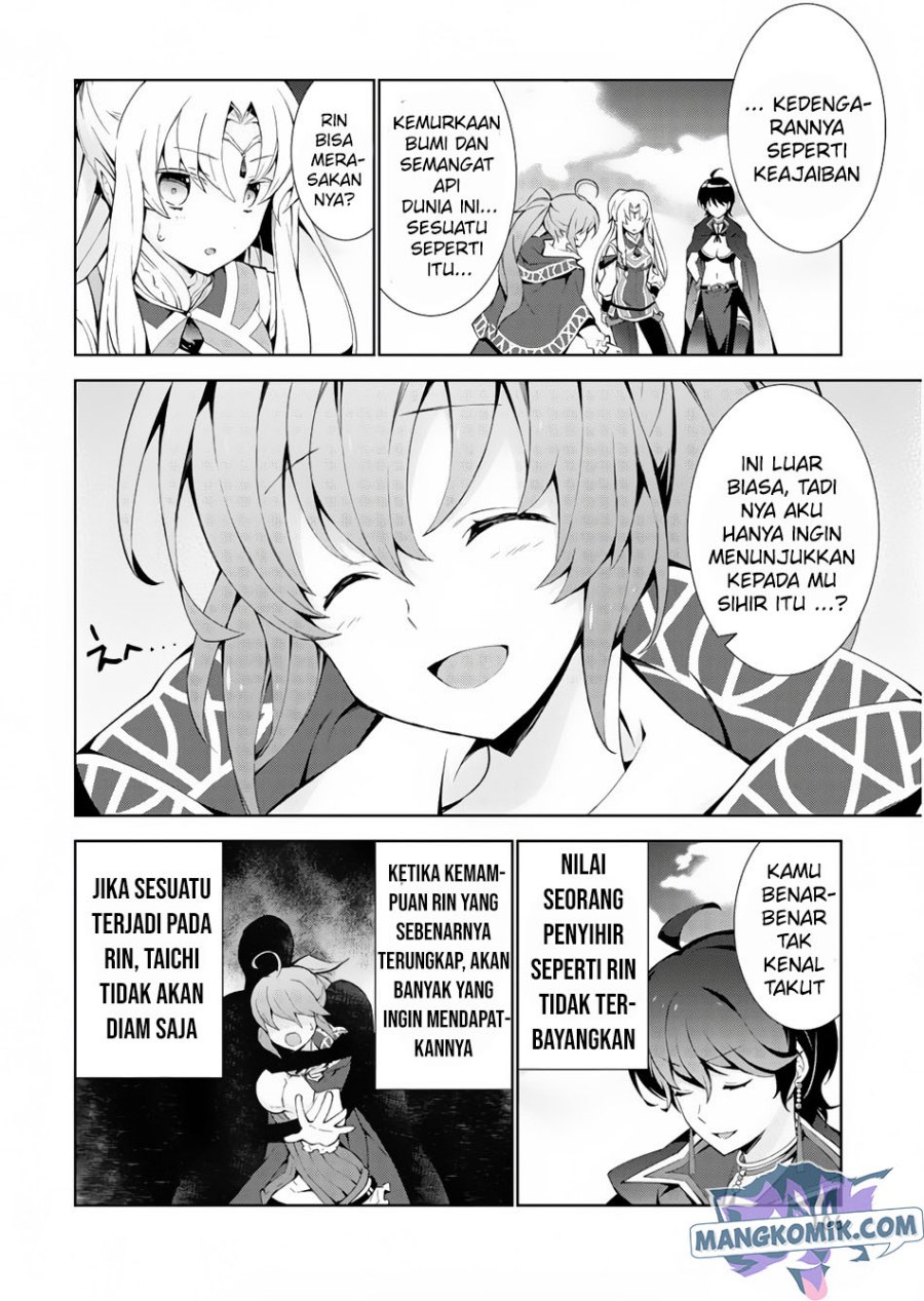 Isekai Cheat Magician Chapter 23 Gambar 32