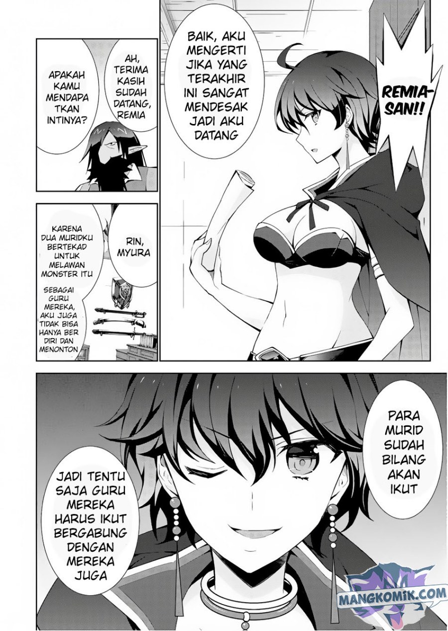 Isekai Cheat Magician Chapter 23 Gambar 7
