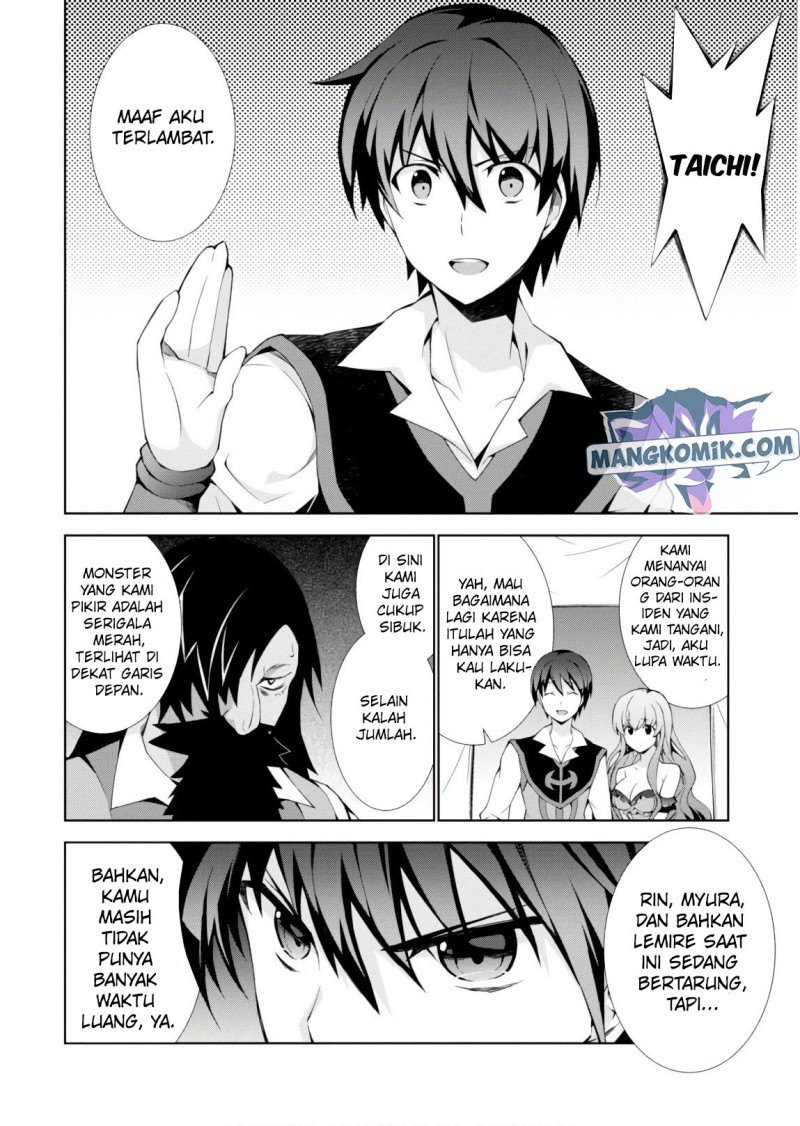 Isekai Cheat Magician Chapter 24 Gambar 25