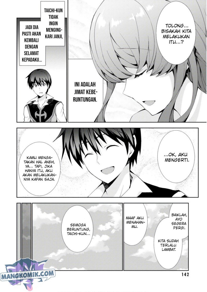 Isekai Cheat Magician Chapter 24 Gambar 31