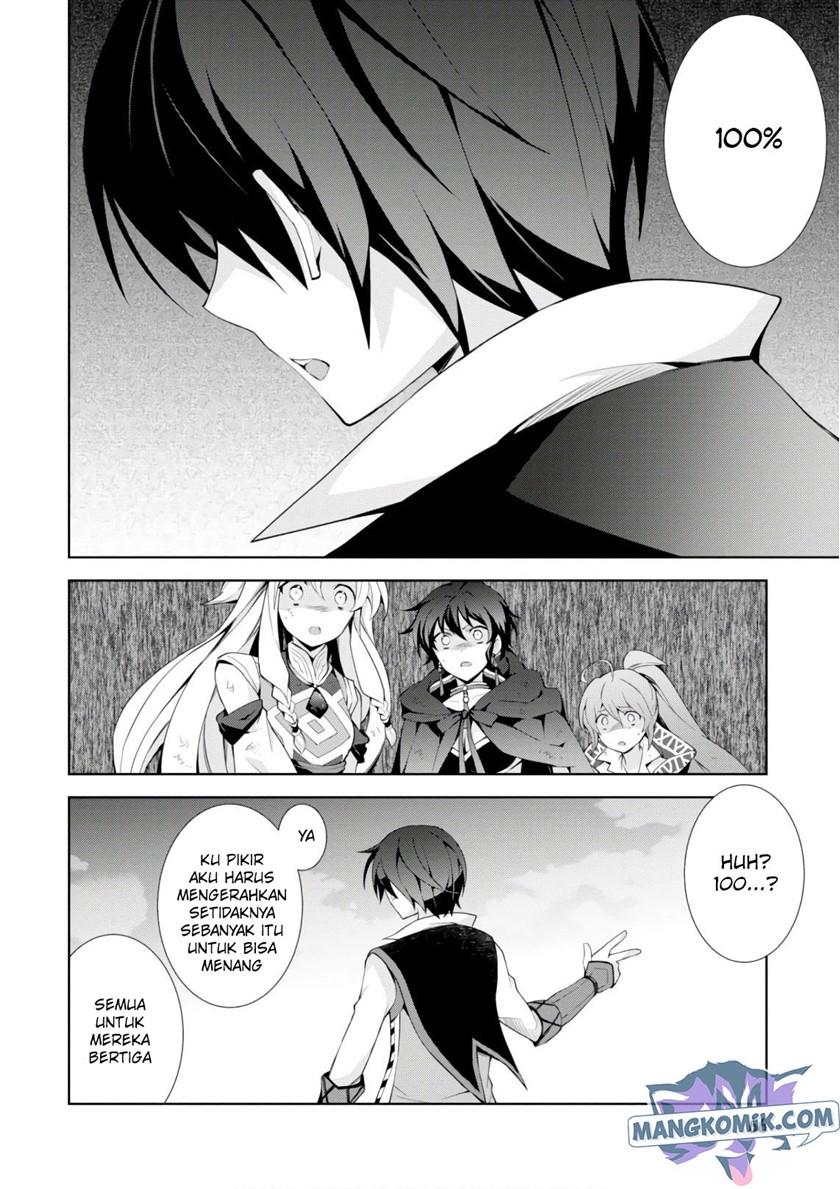 Isekai Cheat Magician Chapter 27 Gambar 12