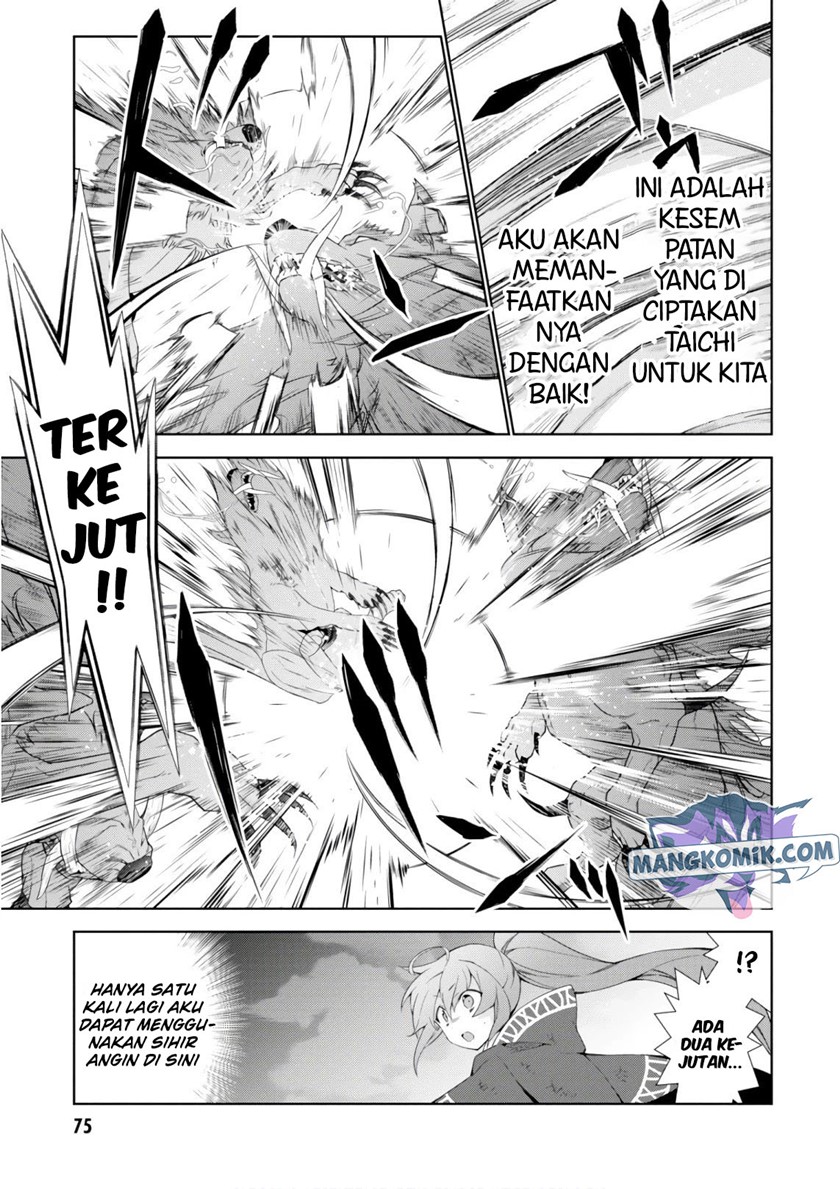 Isekai Cheat Magician Chapter 27 Gambar 20