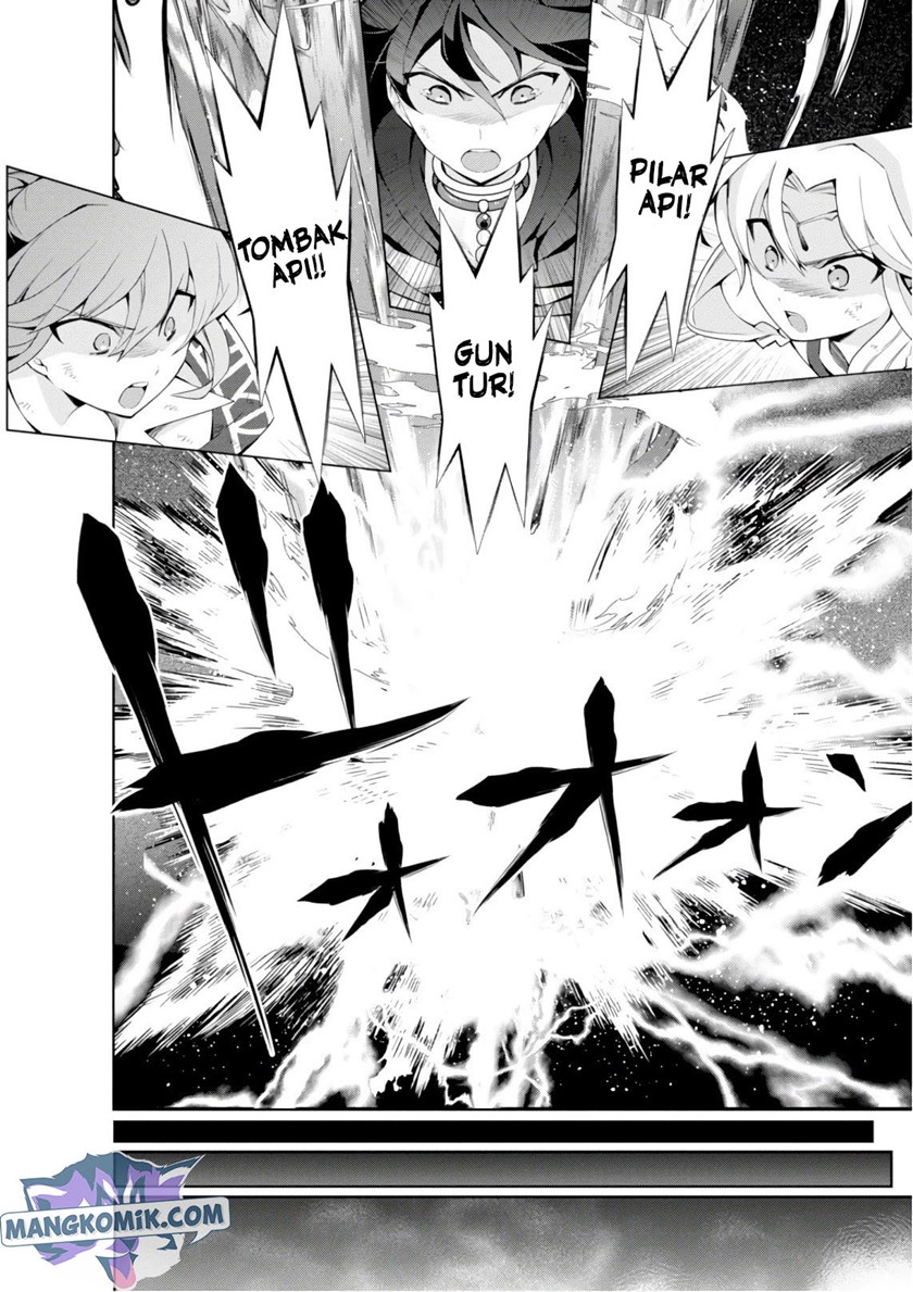 Isekai Cheat Magician Chapter 27 Gambar 23