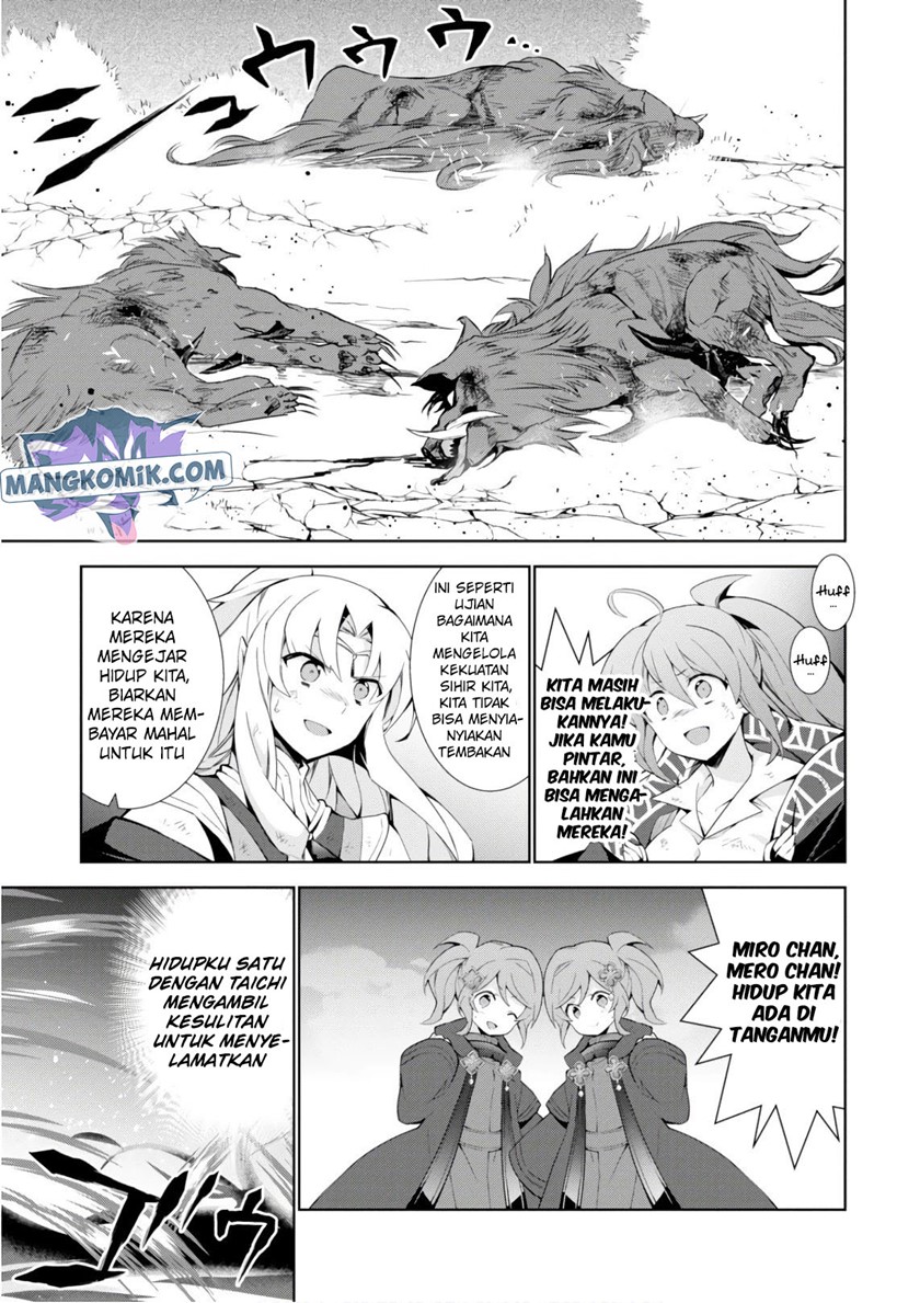 Isekai Cheat Magician Chapter 27 Gambar 24