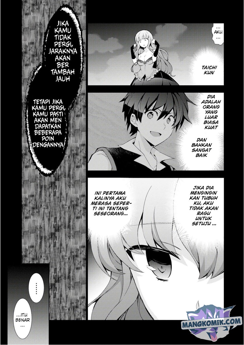 Isekai Cheat Magician Chapter 27 Gambar 43