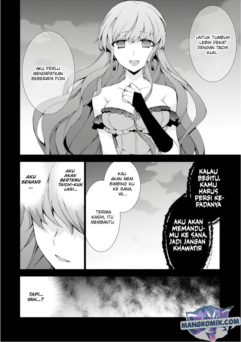 Isekai Cheat Magician Chapter 27 Gambar 44