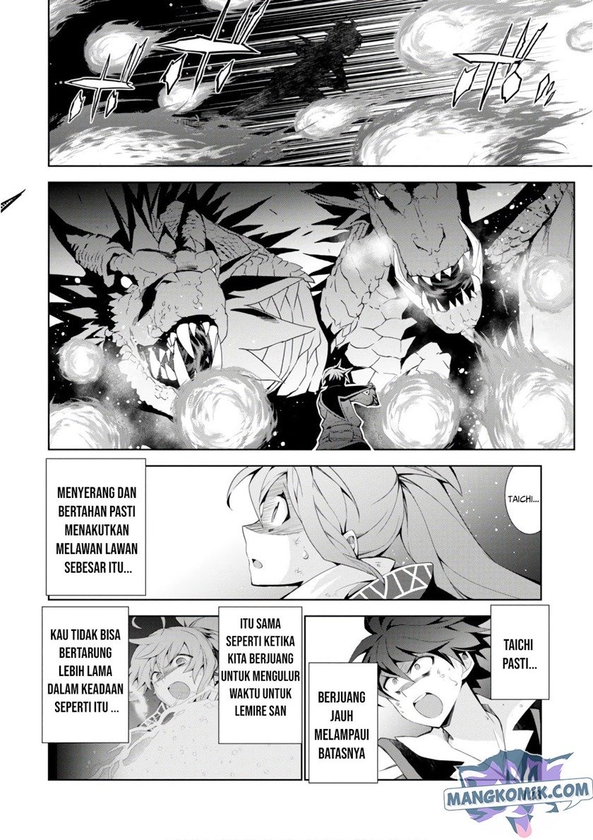Isekai Cheat Magician Chapter 28 Gambar 20