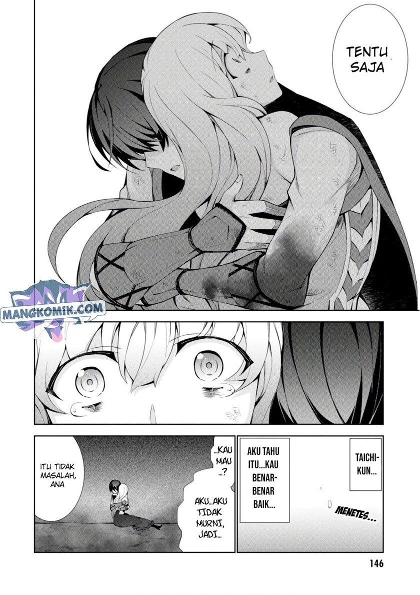 Isekai Cheat Magician Chapter 28 Gambar 36