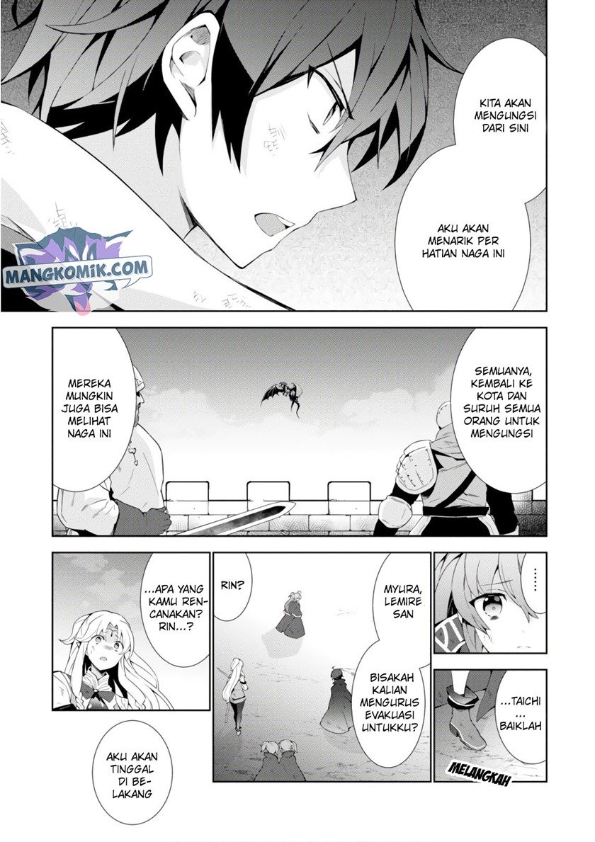 Isekai Cheat Magician Chapter 28 Gambar 9