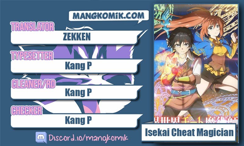 Baca Komik Isekai Cheat Magician Chapter 29 Gambar 1