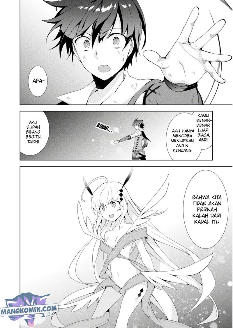 Isekai Cheat Magician Chapter 29 Gambar 13