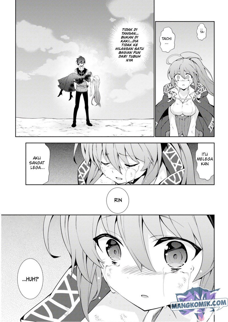 Isekai Cheat Magician Chapter 29 Gambar 4