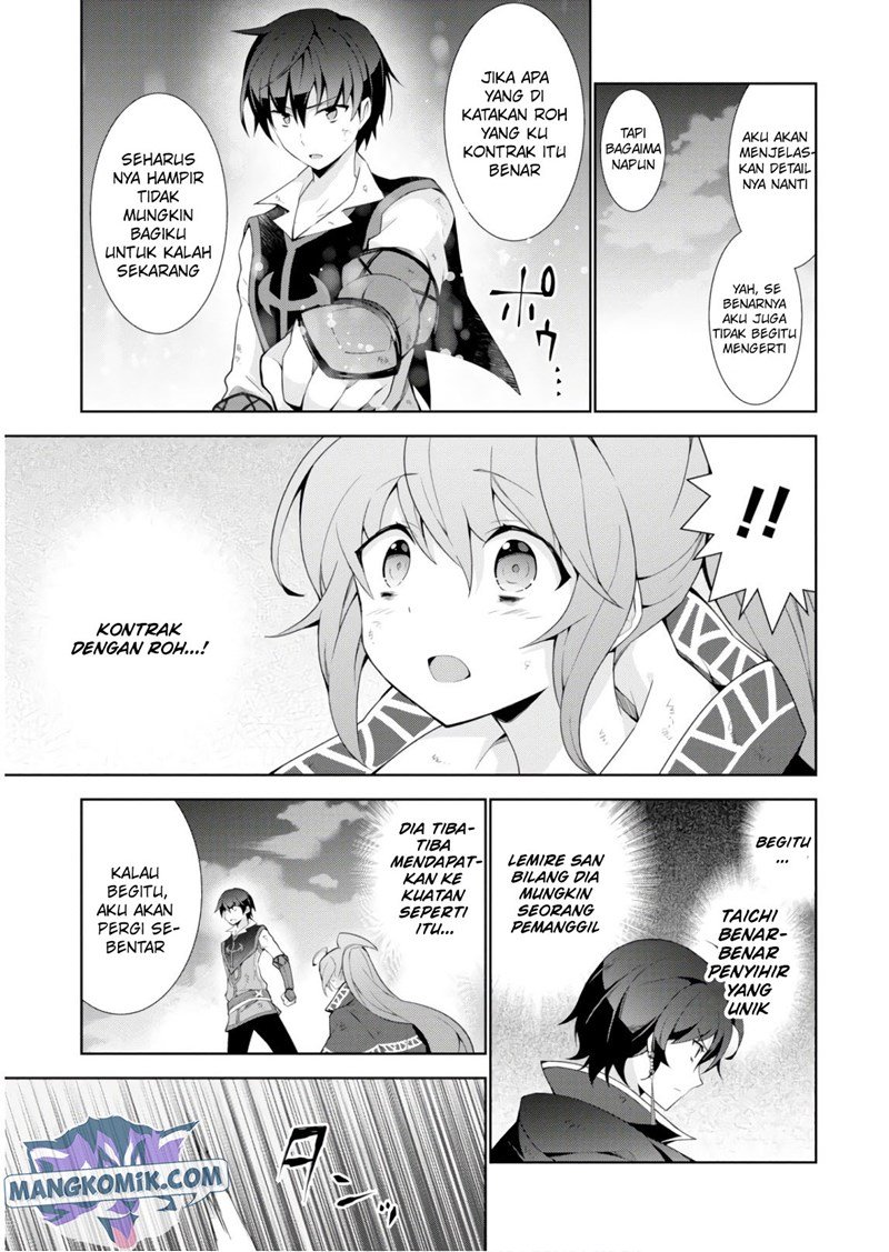 Isekai Cheat Magician Chapter 29 Gambar 8
