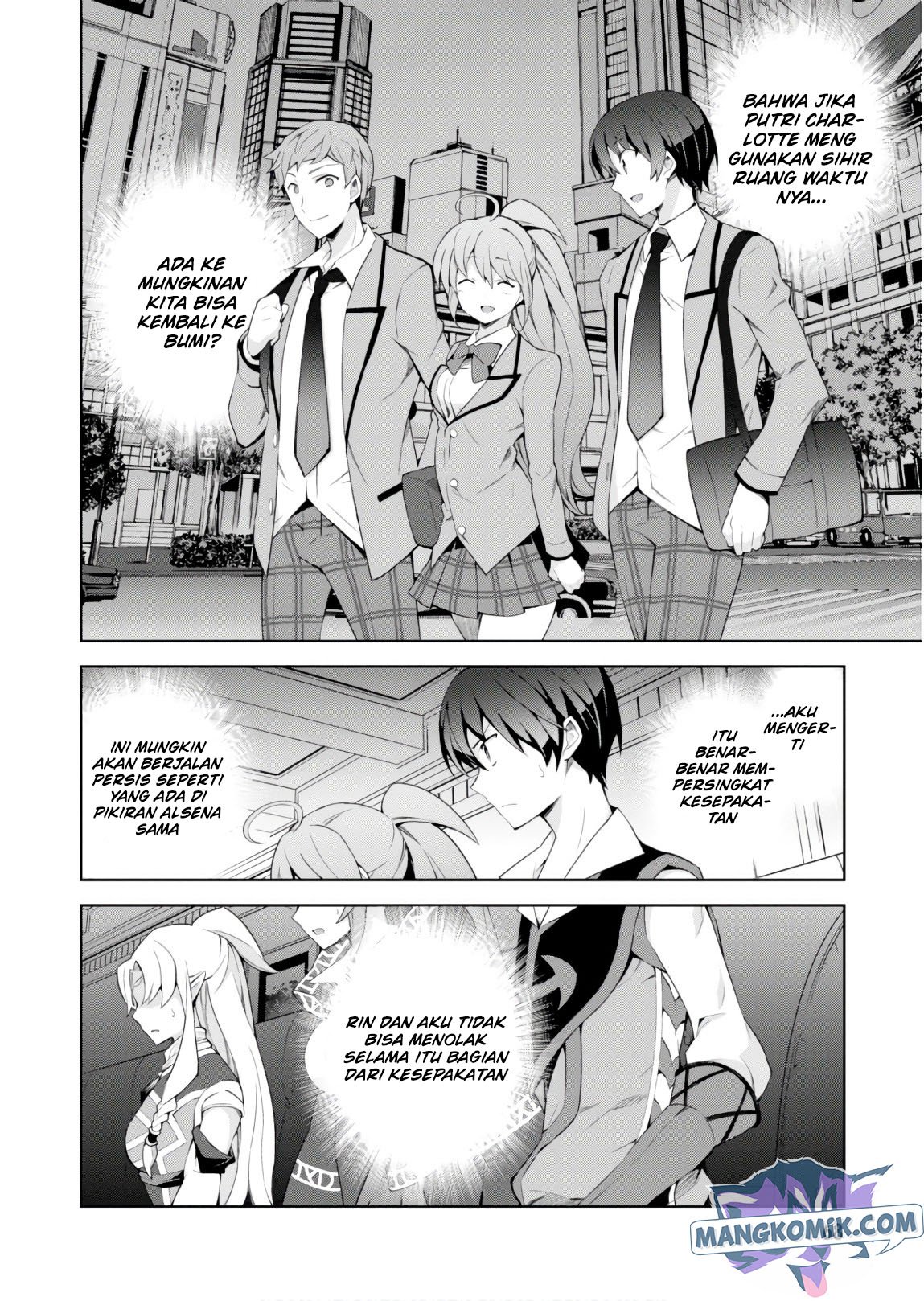 Isekai Cheat Magician Chapter 30 Gambar 28