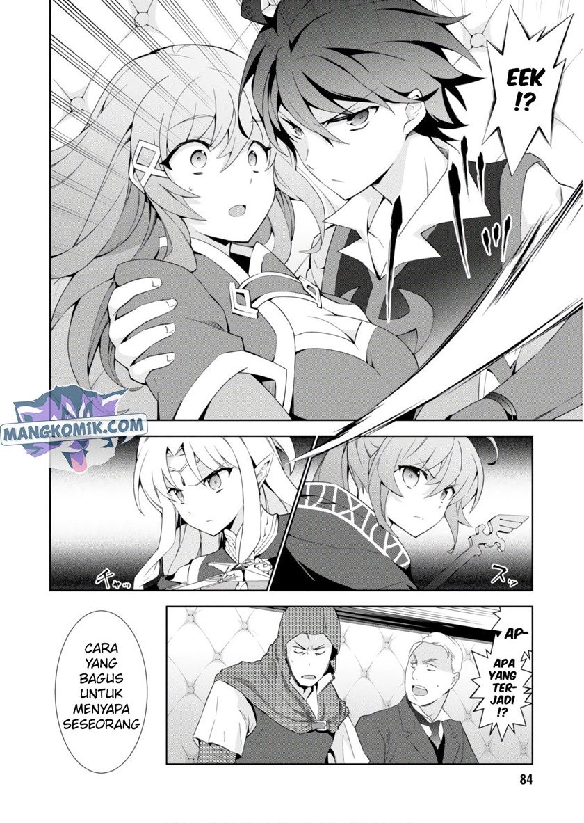 Isekai Cheat Magician Chapter 31 Gambar 13
