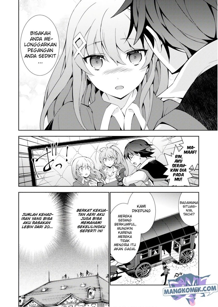 Isekai Cheat Magician Chapter 31 Gambar 15