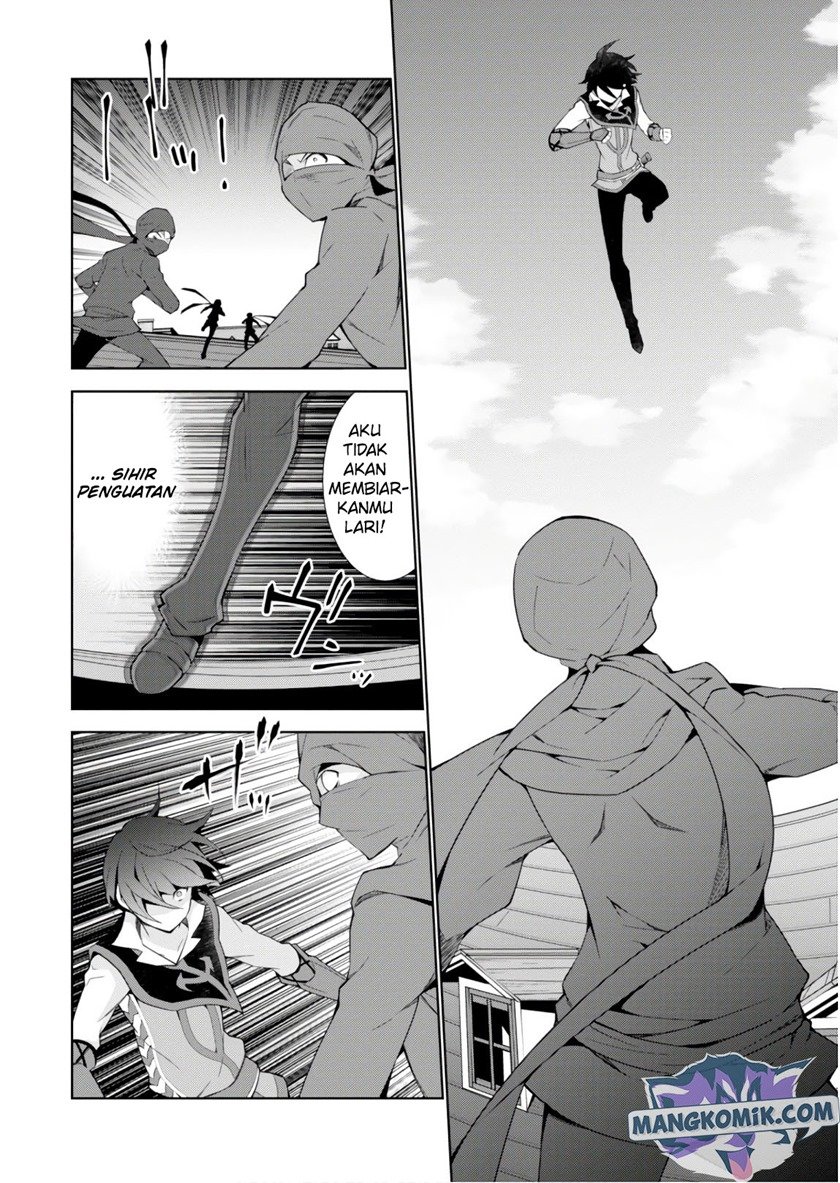 Isekai Cheat Magician Chapter 31 Gambar 17