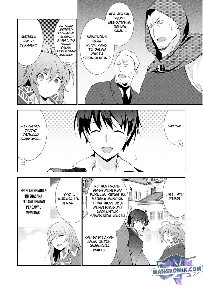 Isekai Cheat Magician Chapter 31 Gambar 22