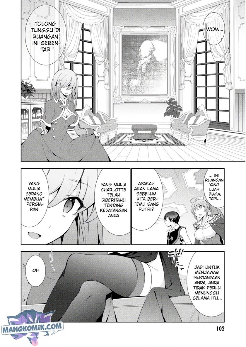 Isekai Cheat Magician Chapter 31 Gambar 30