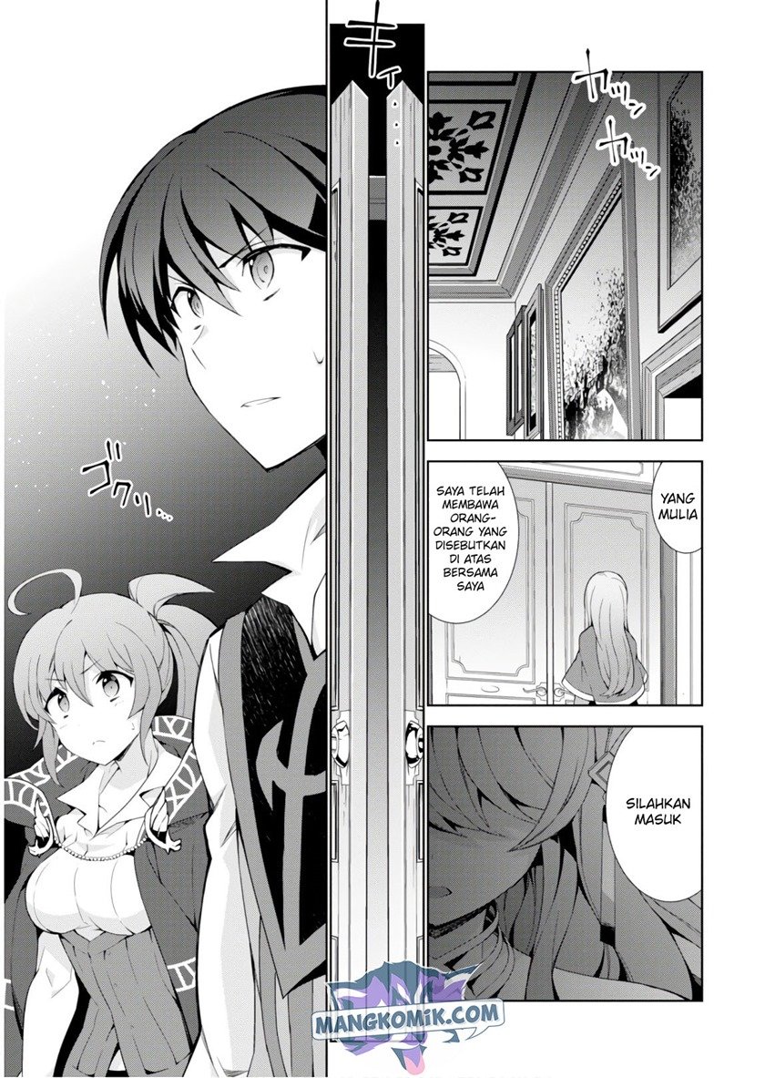 Isekai Cheat Magician Chapter 31 Gambar 33