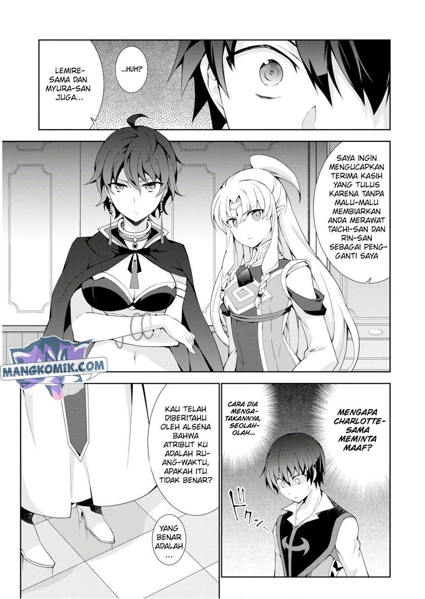 Isekai Cheat Magician Chapter 31 Gambar 37