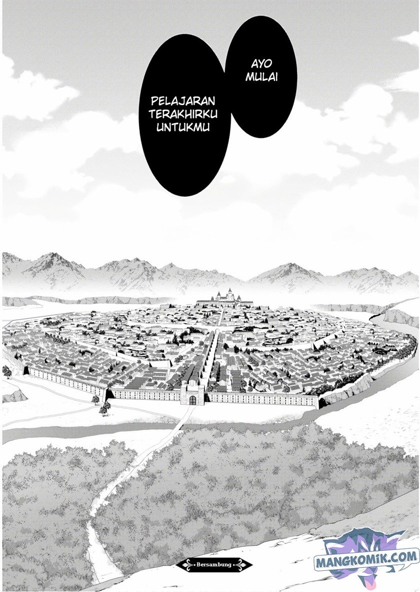 Isekai Cheat Magician Chapter 31 Gambar 44