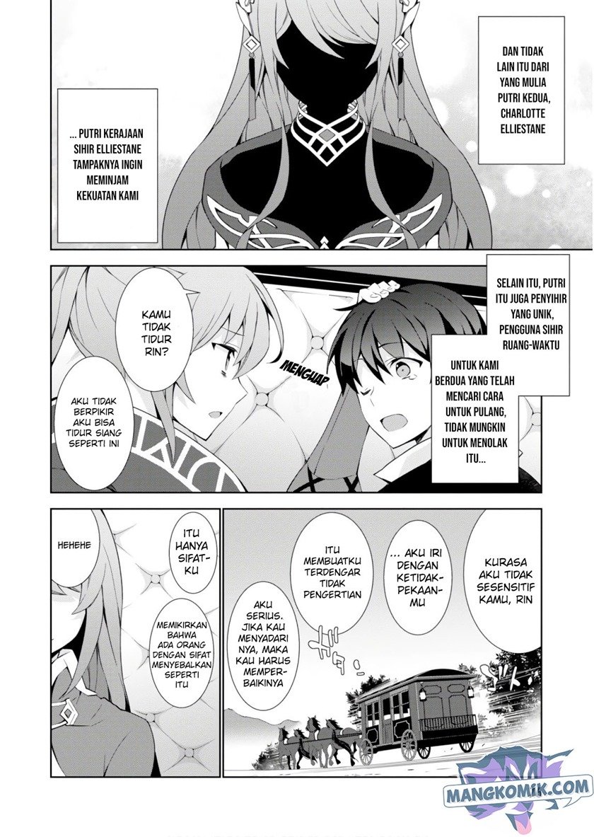 Isekai Cheat Magician Chapter 31 Gambar 5