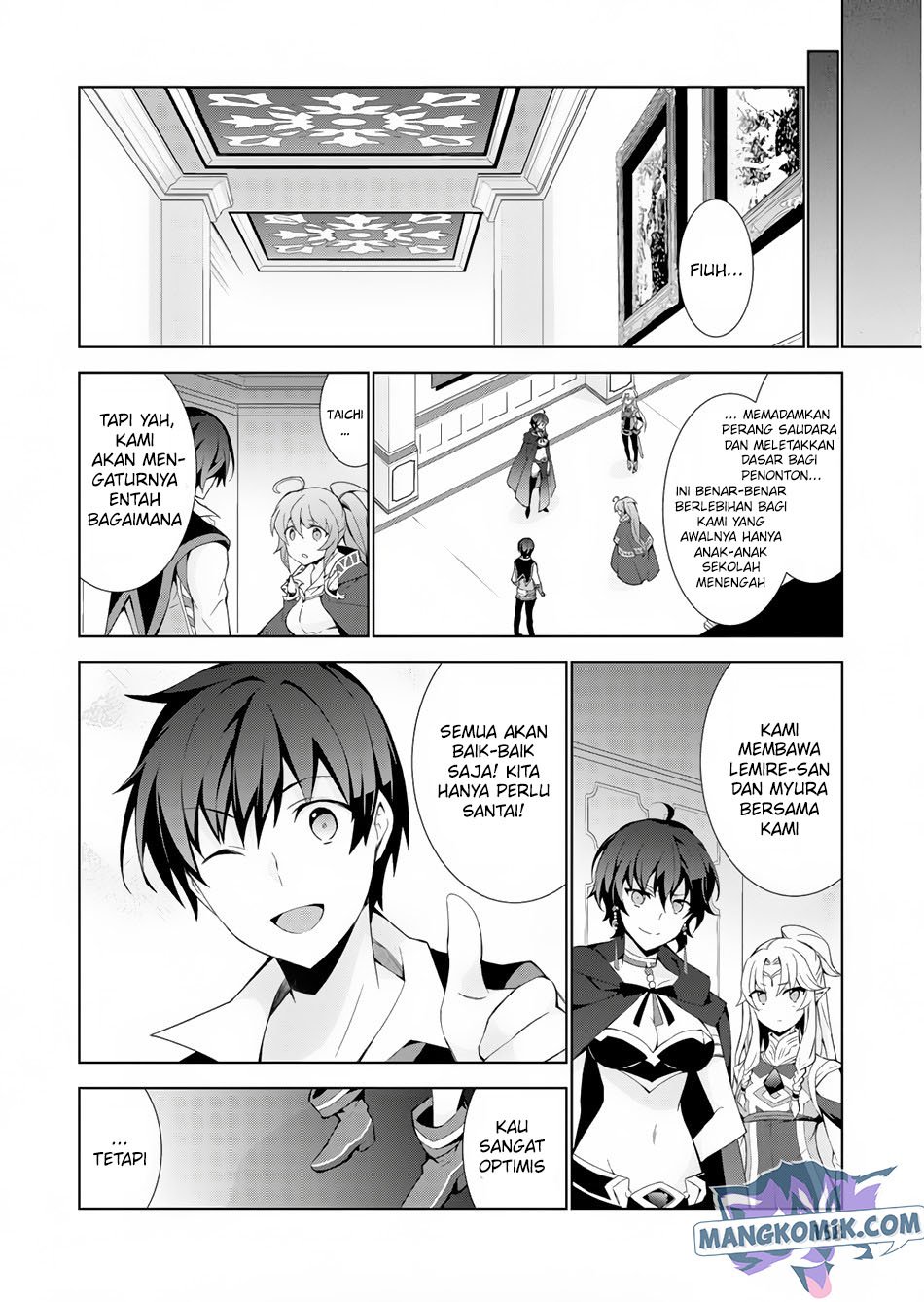 Isekai Cheat Magician Chapter 32 Gambar 40