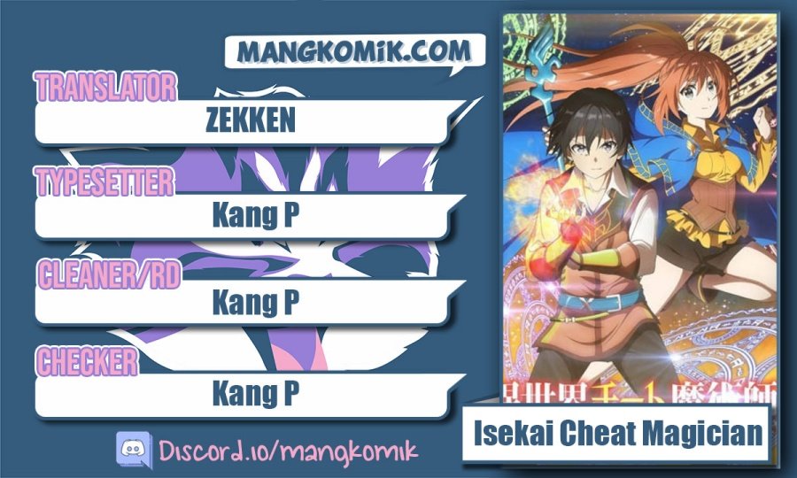 Baca Komik Isekai Cheat Magician Chapter 33 Gambar 1