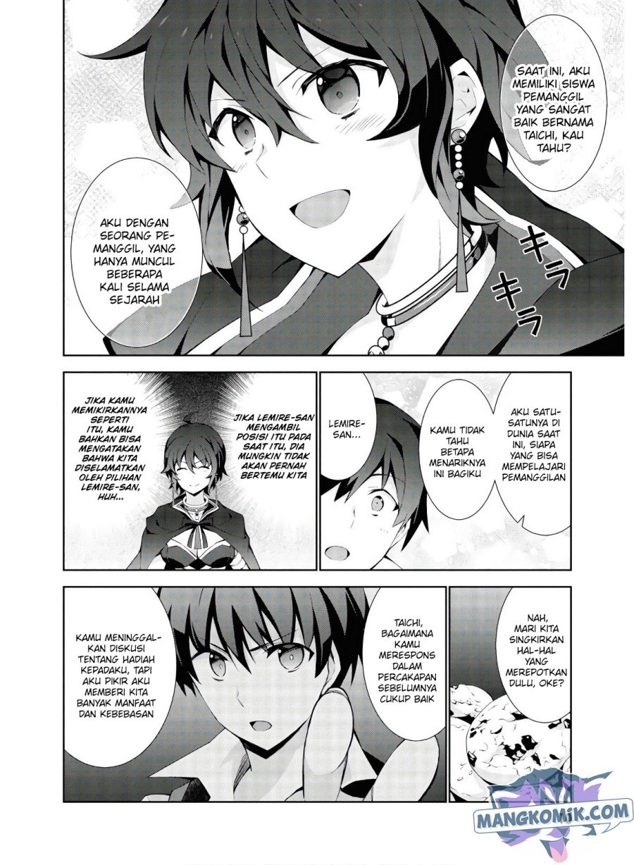 Isekai Cheat Magician Chapter 33 Gambar 10