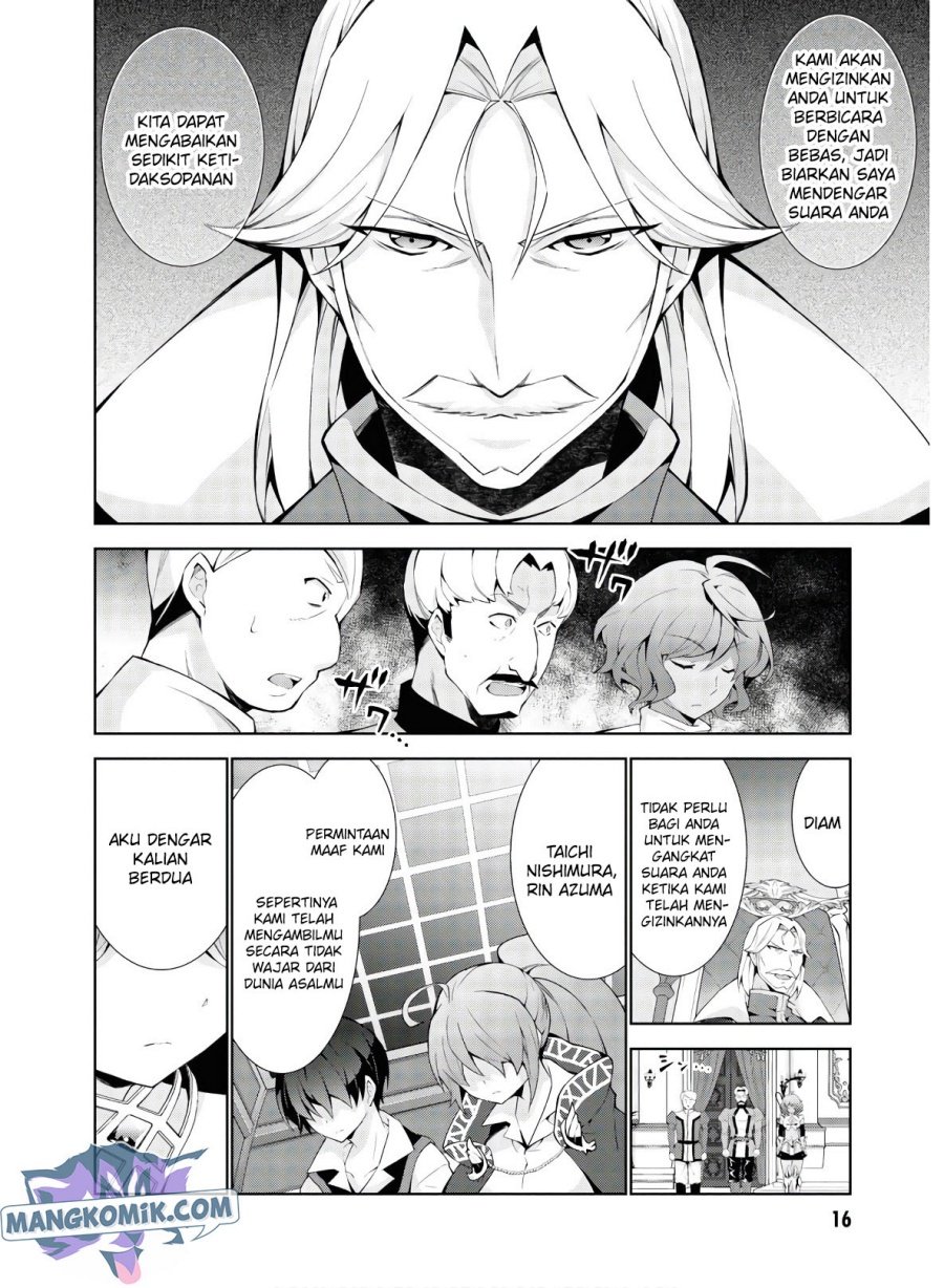 Isekai Cheat Magician Chapter 33 Gambar 16
