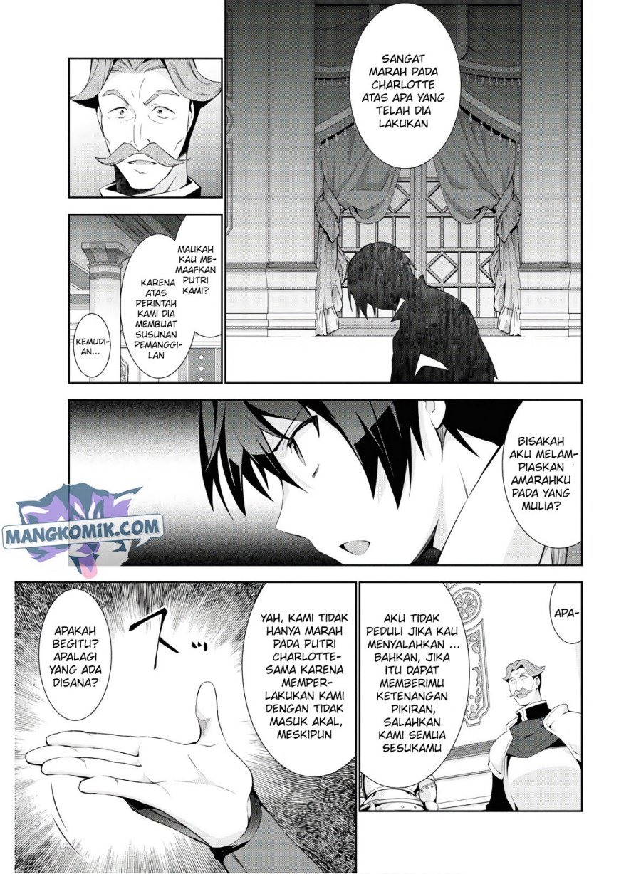 Isekai Cheat Magician Chapter 33 Gambar 17