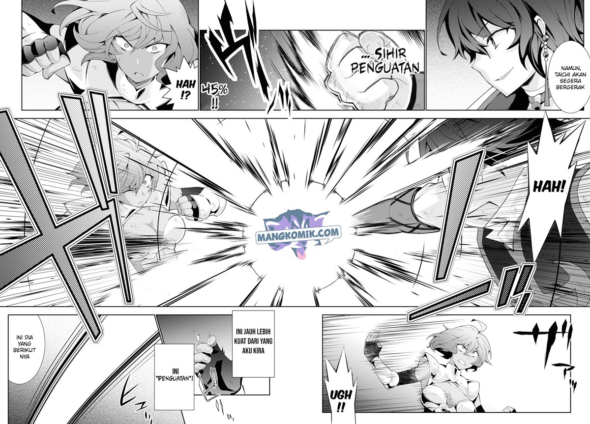 Isekai Cheat Magician Chapter 35 Gambar 20