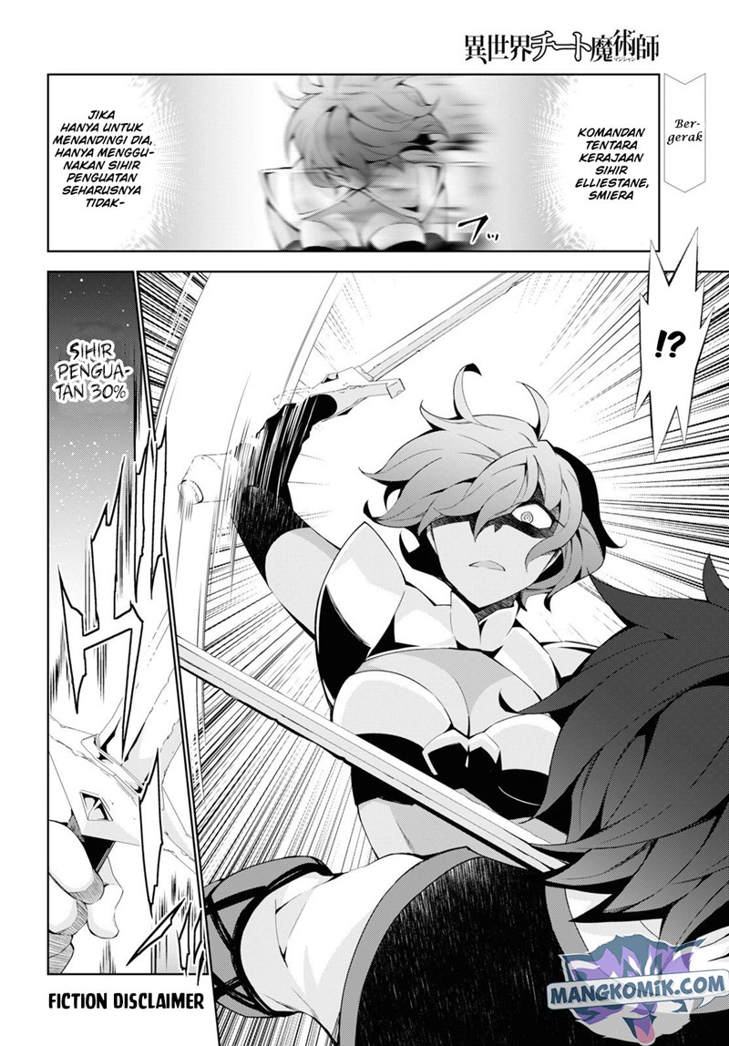 Isekai Cheat Magician Chapter 35 Gambar 3
