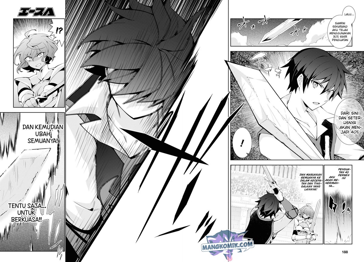 Isekai Cheat Magician Chapter 35 Gambar 9