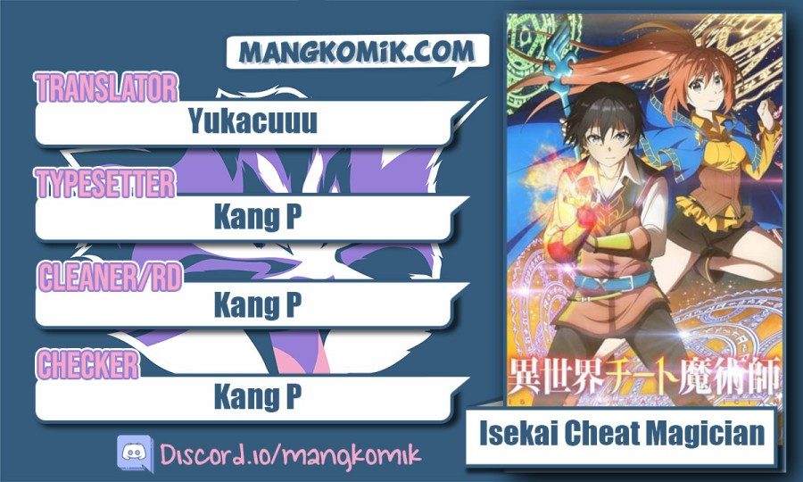 Baca Komik Isekai Cheat Magician Chapter 36 Gambar 1