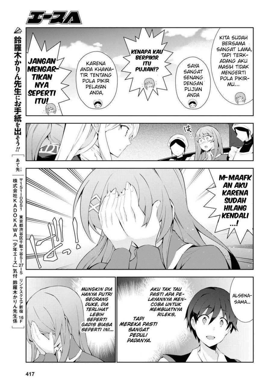 Isekai Cheat Magician Chapter 36 Gambar 16