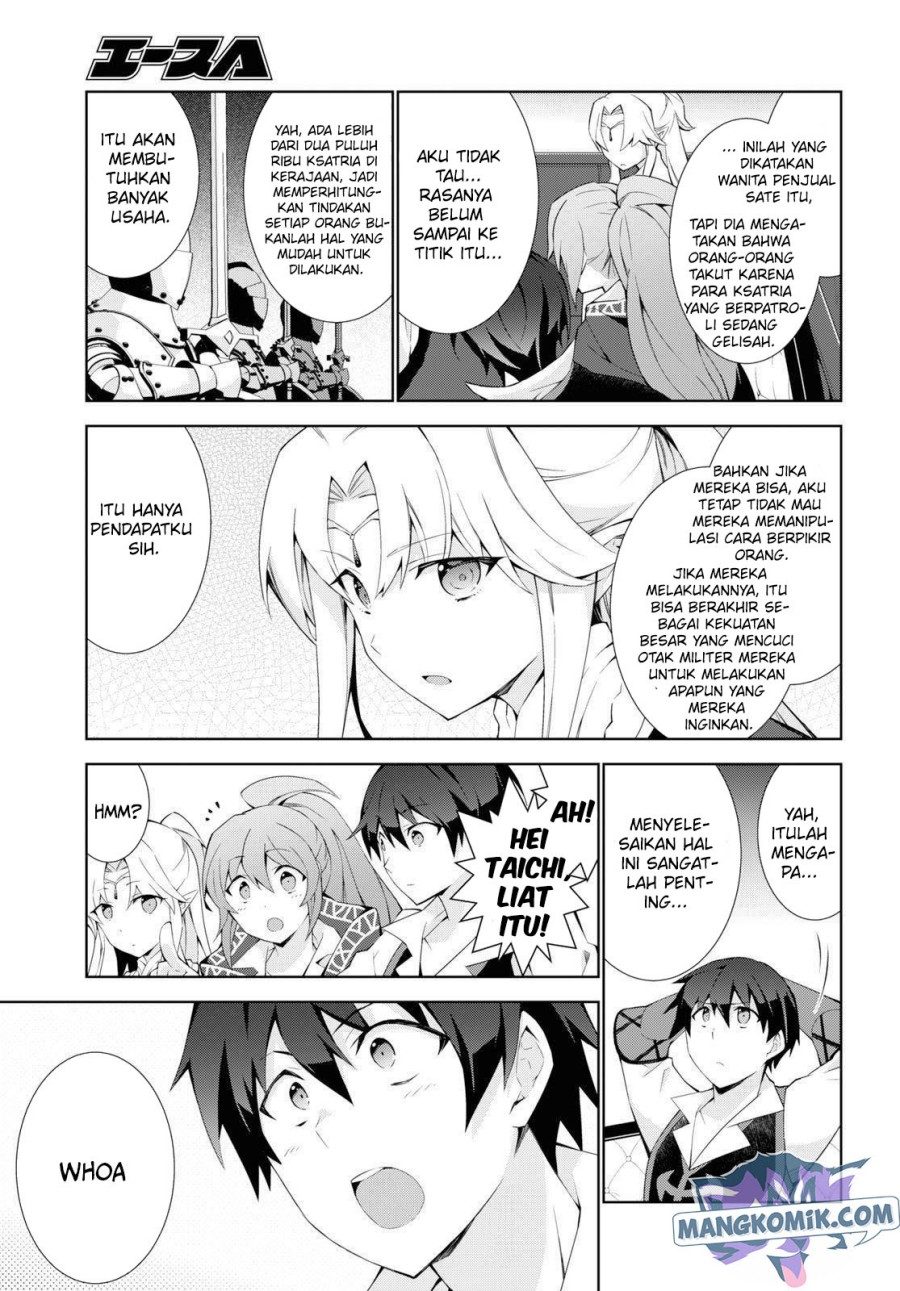 Isekai Cheat Magician Chapter 36 Gambar 20