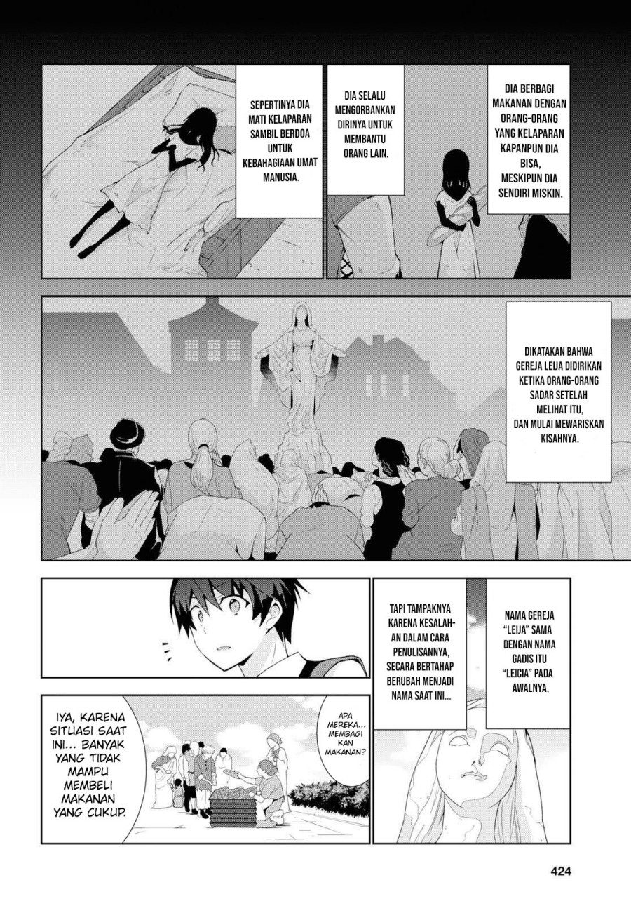 Isekai Cheat Magician Chapter 36 Gambar 23
